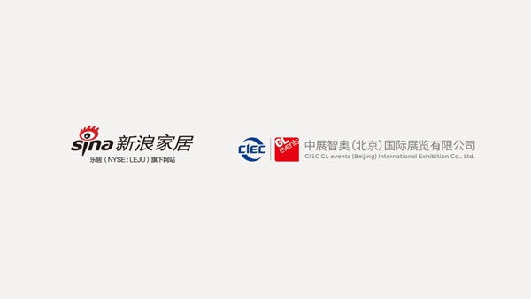 墙纸墙布窗帘家居软装展4月30日《2020软装行业公开课》“墙”势开启