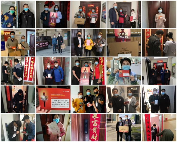 德施曼赠送的3D人脸智能锁近千名援鄂医护人员陆续用上,你卫国,我帮你卫家!