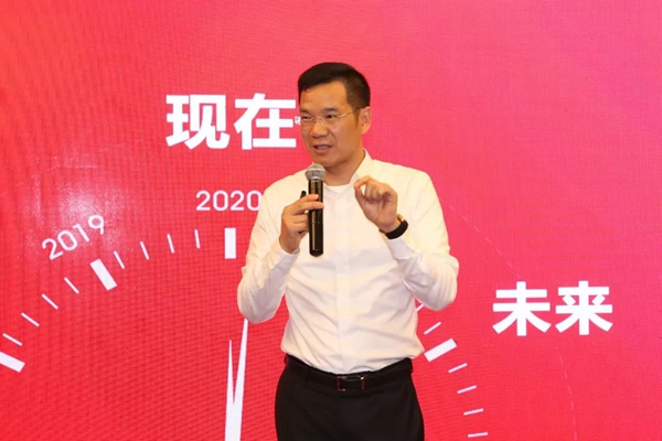 “全球集采 赢定未来”│ 西克曼2020全国春季财富峰会圆满成功