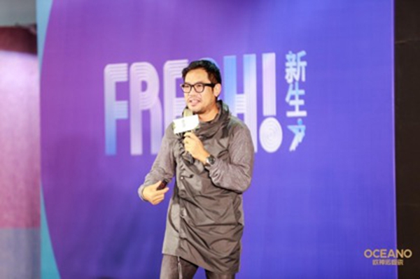 集合集合！唐忠汉的设计大型围观秀来了