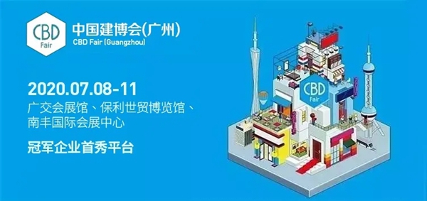 什木坊木门邀您品鉴新风向、新未来