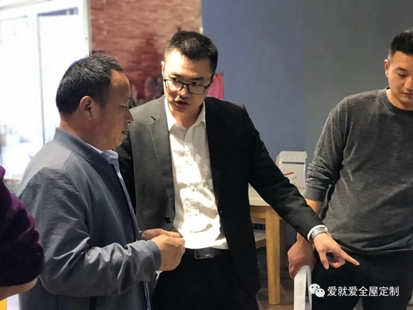 爱就爱全屋定制2020年春季皖北软体经销商订货会圆满成功
