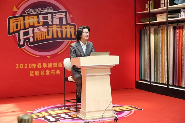 腾川布老虎：服务再升级 携手数联中国共享数字服务