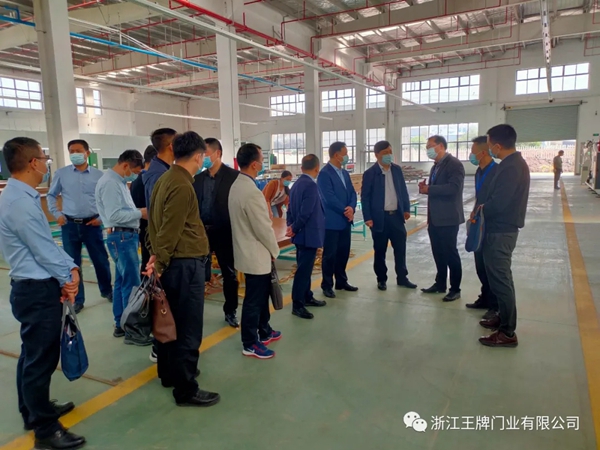 世纪王牌木门迎接浙江省、市各领导莅临考察指导工作