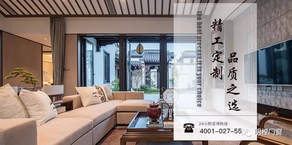 明樘门窗:门窗视界大有明樘,到底有几多名堂?