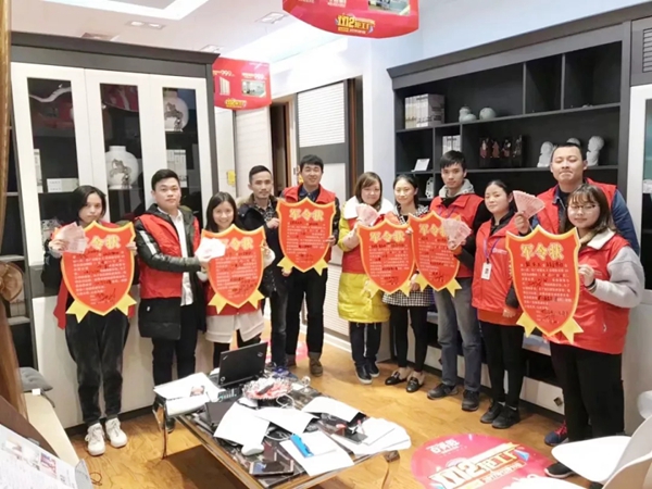 百得胜全屋定制蒋志远：从一个设计师到千方大店的大BOSS