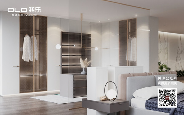 我乐整体厨柜|全屋定制：3大实用方案带你告别“小黑屋”