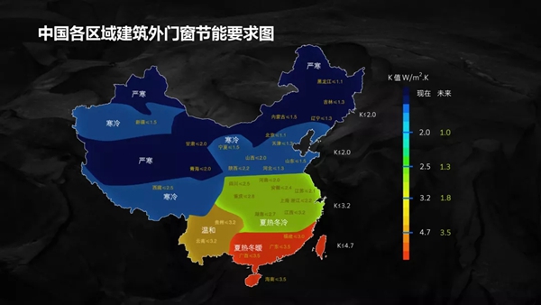 CIVRO希洛系统门窗云发布会别样出圈 秀出希洛新主张 CIVRO希洛系统门窗云发布会别样出圈 秀出希洛新主张