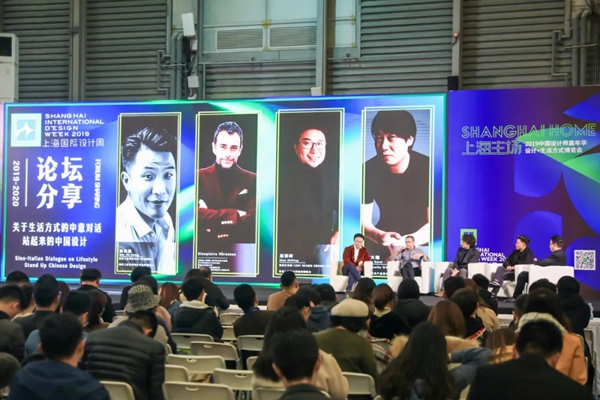 2020新锐中国设计奖再度重磅来袭,报名征集正式启动!