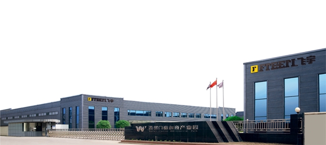 飞宇门窗陈飞宇：“直播”将成为飞宇门窗的一个常态