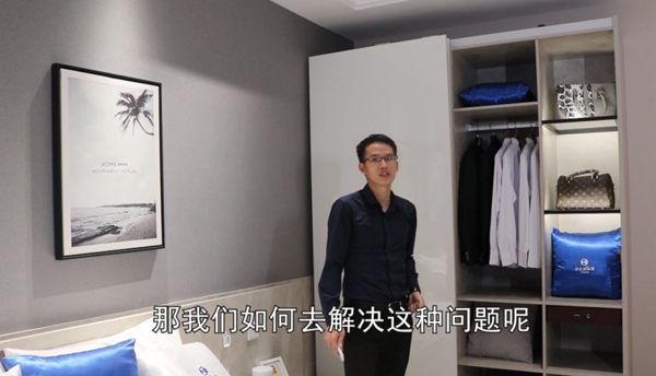 伊仕利家居20周年嘉年华 Wei•i新品首发精彩回顾