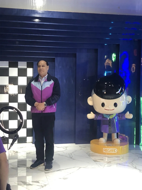 2020润成创展线上跃动之夜圆满落幕