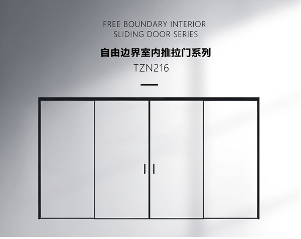 欧哲门窗朱凯松:高品质产品将会成为市场趋势