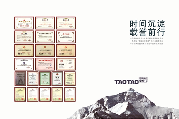 涛涛集团山西分公司总经理马保东：宝剑锋从磨砺出，涛涛三晋大发展