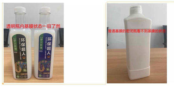 罗尔辅料告诉你选择好基膜的7步法