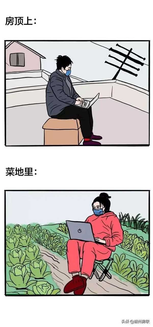 墙纸墙布窗帘家居软装展：居家办公效率低？原来你差这些！