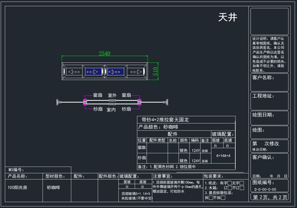 限时免费获取设计师最新课程 新手也能成为专业人