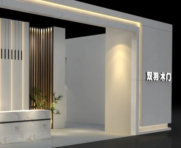 双羽工程项目中心正式挂牌成立 迎来全新的布局与全面的升级