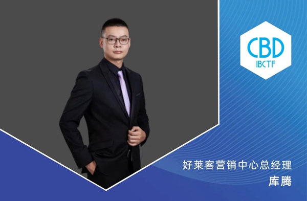 好莱客瞄准行业新风口，行业新赛道上率先发力