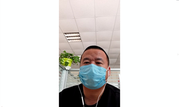 中国木门窗协会社团标准《木质隔声门》起草组视频会议圆满召开