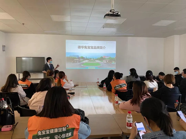 兔宝宝全屋定制杭州区域游学行圆满结束