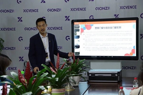 2020风雨缥缈，金致尚品扶商在行动