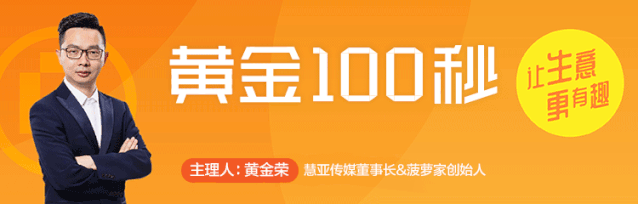 网上建博会|全网独家的经销商必备学习工具,已经在此集合!