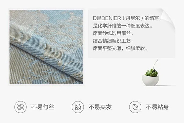 欧派高端软装携手富安娜 共谱家居艺术新时尚