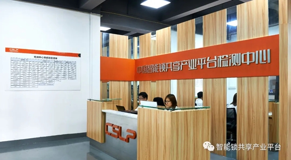 CSLP招新 | 在春天等你！