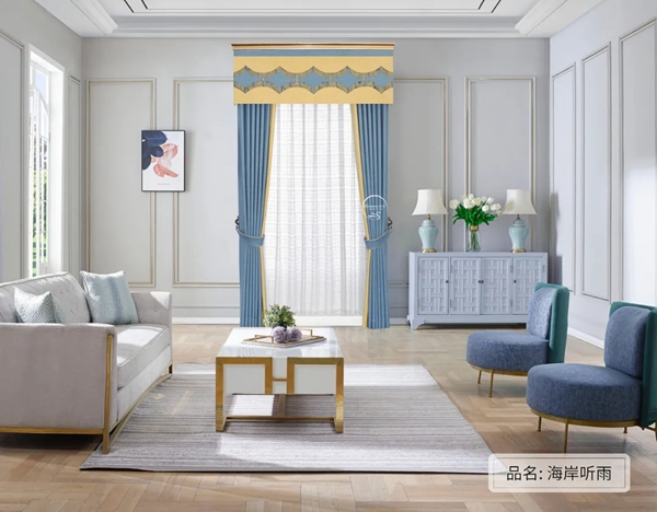 欣明窗帘精品：窗帘选得好 既利风水也能催桃花！