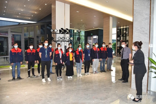 其邦门窗特邀PMC部 技术部全体人员参观新办公大楼