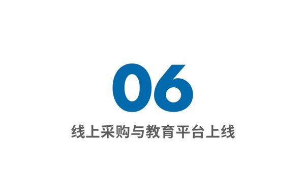 2020年第35届深圳国际家具展延期至8月20-23日举行