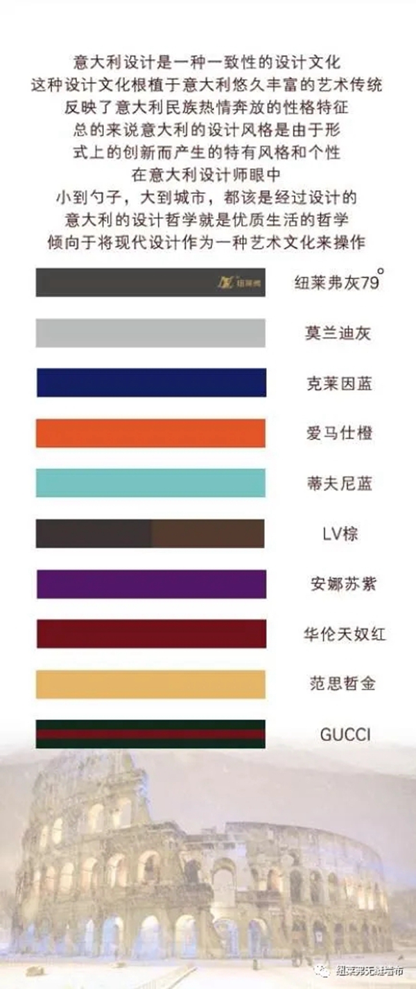 纽莱弗无缝墙布:新品惠业主庆五一 今晚不见不散