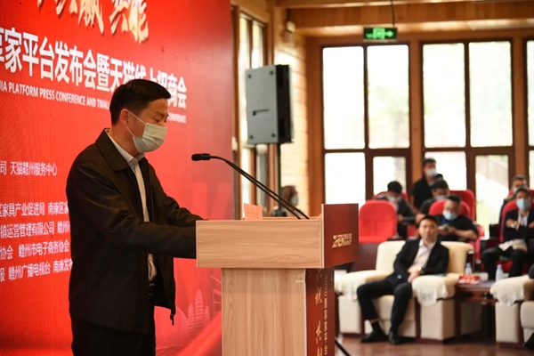 丽维家全屋定制携手臻顺跨境电商产业园 开启南康家具行业“新”篇章