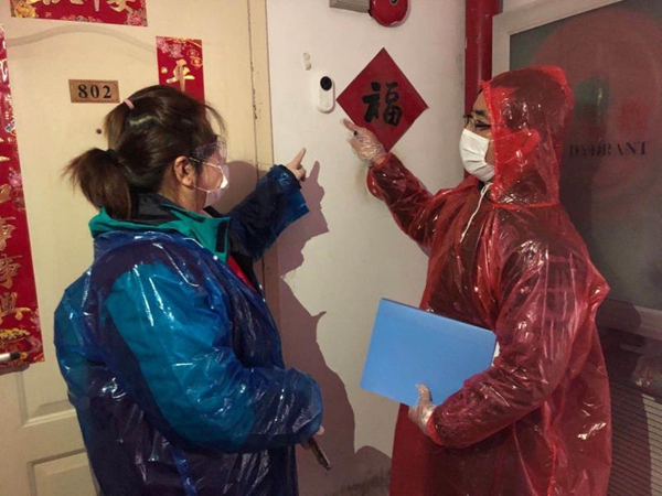 移康智能：疫情下中小企业的逆势崛起
