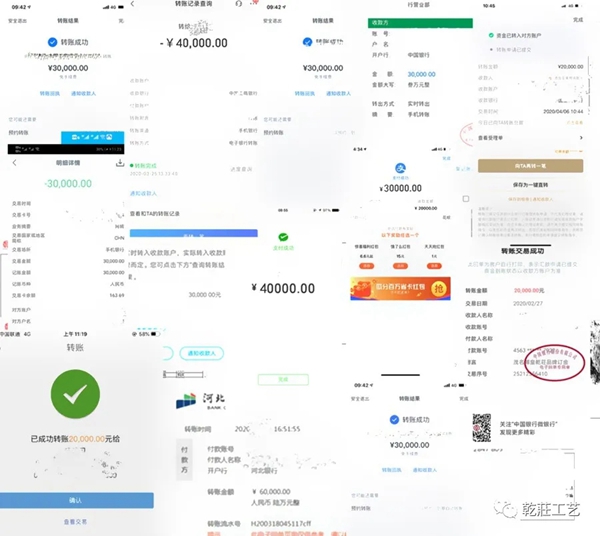 乾庄刺绣线上新品发布会圆满落幕 在线人数高达8万余人