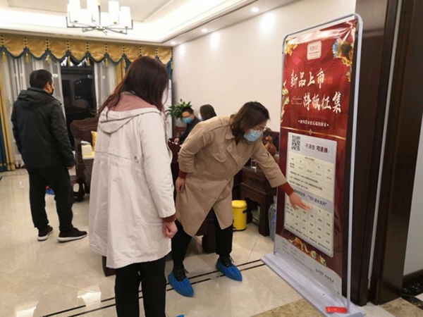 3.3万加盟如鱼得水窗帘精品“专柜店” 新手上路10天业绩70万!