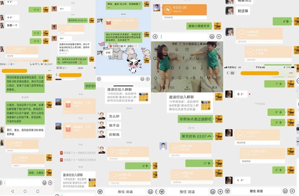 帘创优家418品牌线上抢购惠活动圆满落幕