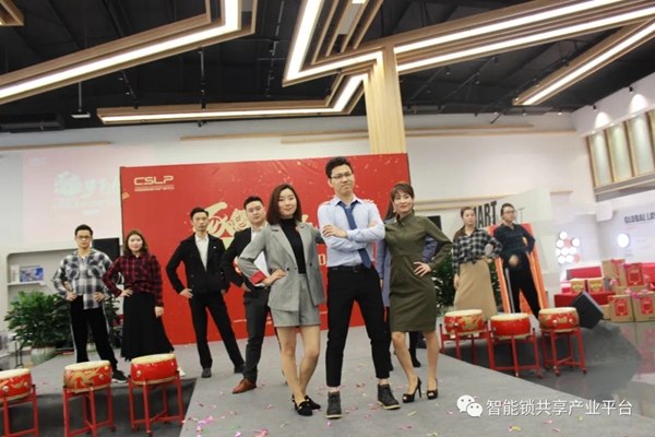 CSLP招新 | 在春天等你！