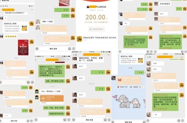 帘创优家418品牌线上抢购惠活动圆满落幕