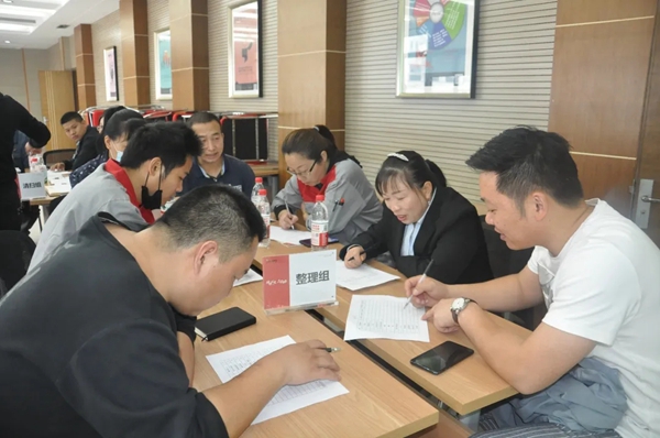 爱漫时壁纸“6S管理”启动会圆满落幕