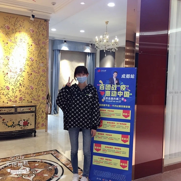 天衣无缝墙布五一钜惠来袭 好货精选限时特惠