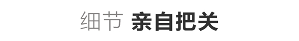 中国第一家互联网系统门窗工厂,选择DIEHANS——就是赢的开始