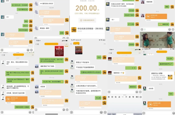 帘创优家418品牌线上抢购惠活动圆满落幕