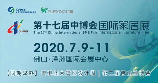 月星集团助力复工复产，获央视等主流媒体争相报道！