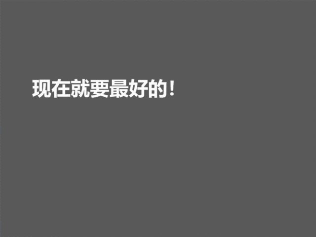 九重防盗门以设计致敬不凡品质 让生活变成你想要的样子！
