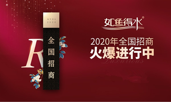 3.3万加盟如鱼得水窗帘精品“专柜店” 新手上路10天业绩70万!