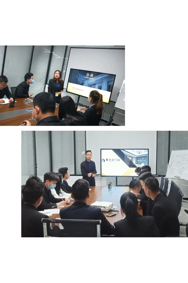 美之选门窗营销中心强化训练 和经销商一起共创新辉煌