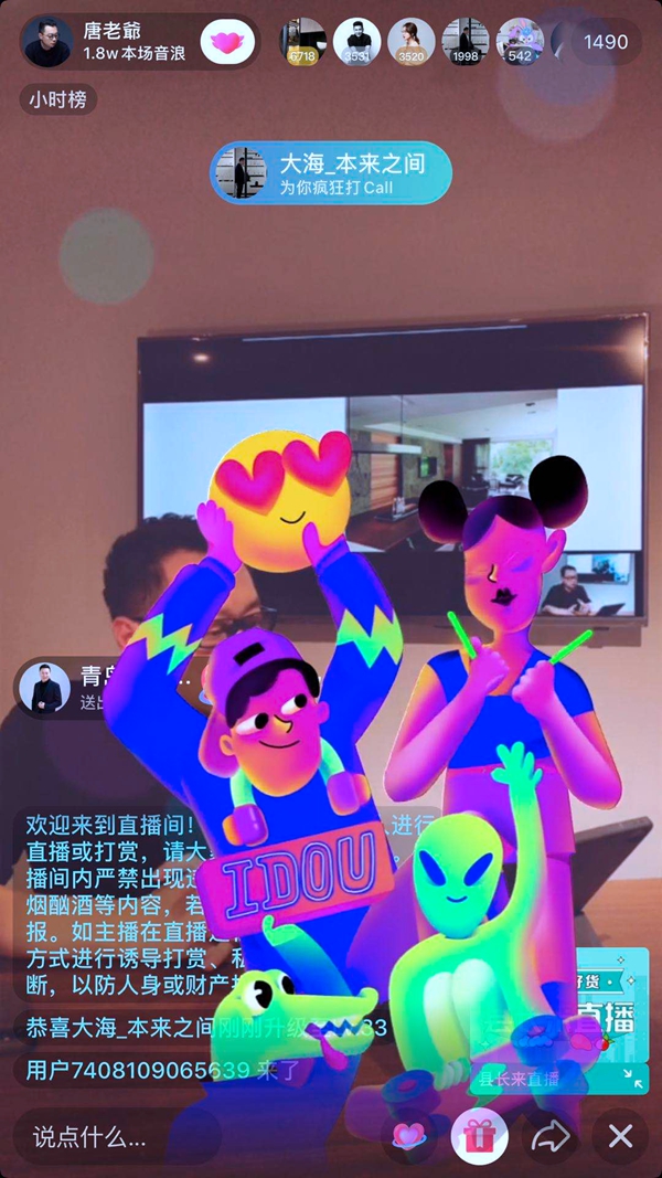 意境公开课|唐忠汉:诗意设计是一场心随境迁的了悟