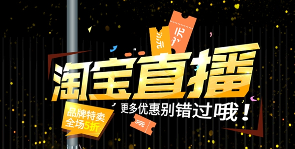 一封2030年的来信:关于2020年疫情下一位创业家居人的故事